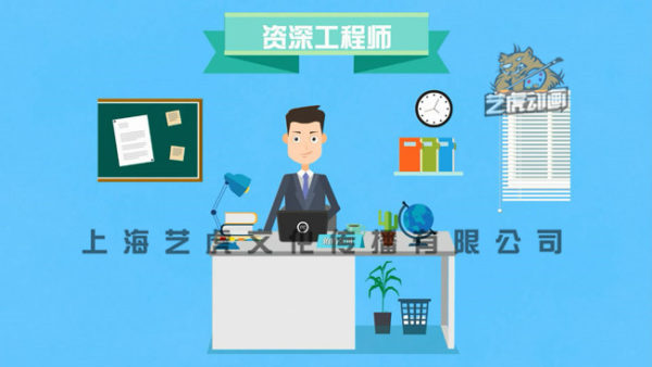 mg動畫制作